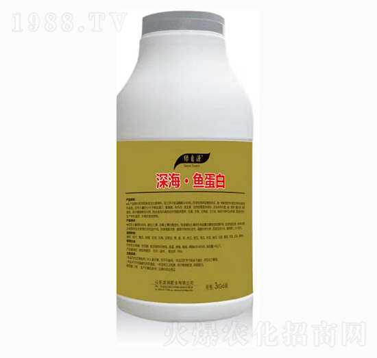 深?！~蛋白-綠自源-源潤肥業(yè)