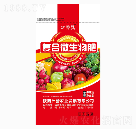 �ͺ�΢�����-�����-���u�r�I(y��)