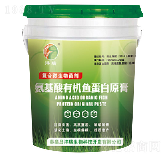 氨基酸有機(jī)魚蛋白原膏-灃瑞生物