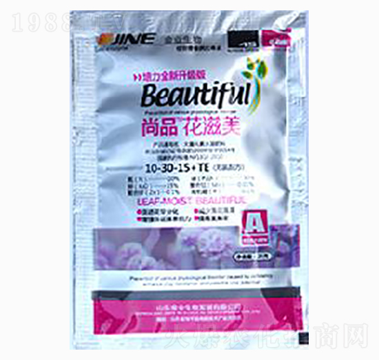 ����Ԫ��ˮ�ܷ���10-30-15+TE-��Ʒ������-��I(y��)����