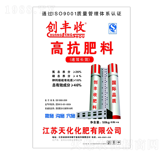 46%�߿�����-��(chu��ng)�S��-�ƻ��ʘI(y��)