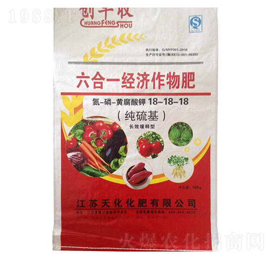 ����һ��(j��ng)��(j��)�����18-18-18-��(chu��ng)�S��-�ƻ��ʘI(y��)