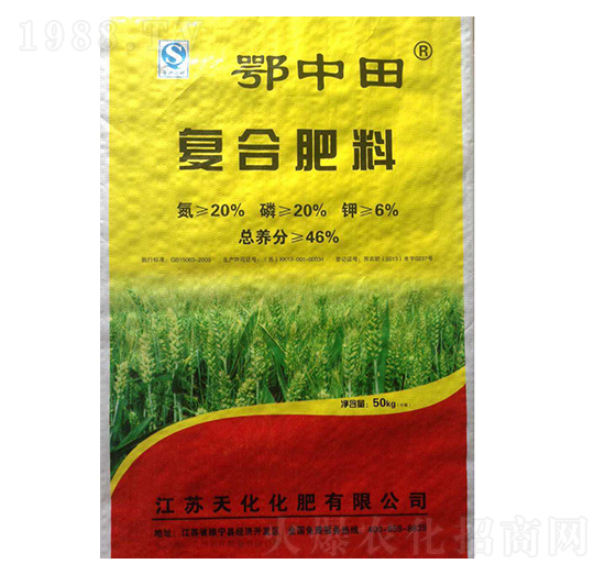 ��(f��)�Ϸ���20-20-6-������-�ƻ��ʘI(y��)