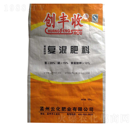 �S����⛏ͻ����20-15-10-��(chu��ng)�S��-�ƻ��ʘI(y��)