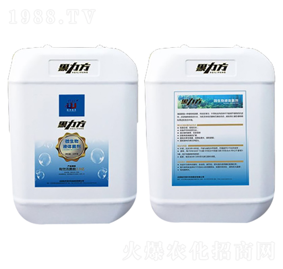微生物液體菌劑-黑立方-益華農(nóng)