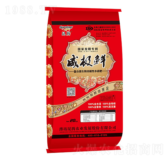 �������΢�����w��ˮ�ܷ�-���O�rһ̖(h��o)-���v�r(n��ng)�I(y��)