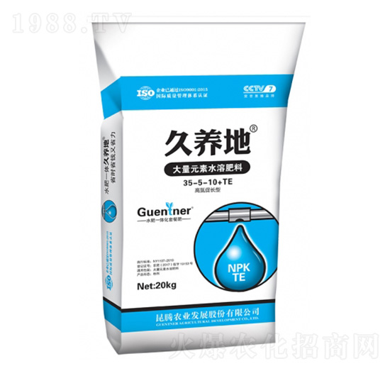 �ߵ����L�ʹ���Ԫ��ˮ�ܷ���35-5-10-���B(y��ng)��-���v�r(n��ng)�I(y��)