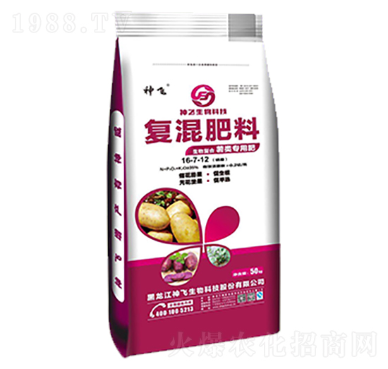 �ͻ����16-7-12-���w����