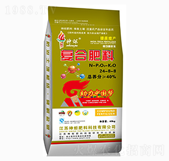 復(fù)合肥料24-8-8-神炬