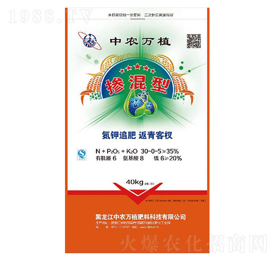 摻混肥料30-0-5-中農(nóng)萬(wàn)植
