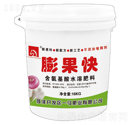 含氨基酸水溶肥料-膨果快-一馬生態(tài)
