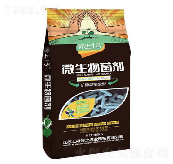 ΢����������VԴ��ֲ���ͣ�-����1̖-��������