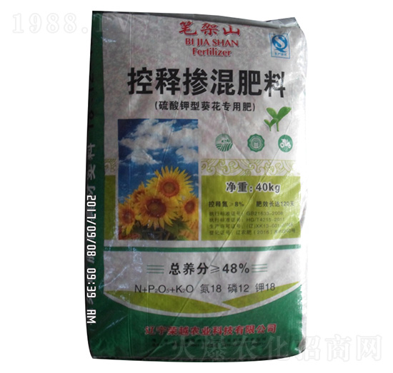 48%�������ÿ�ጓ������18-12-18-�sԽ�r(n��ng)�I(y��)