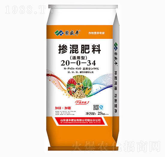 ͨ���͓������20-0-34-ʢ�S�ʘI(y��)