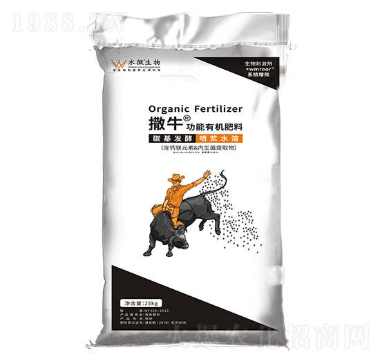 撒牛功能有機(jī)肥料-水微生物
