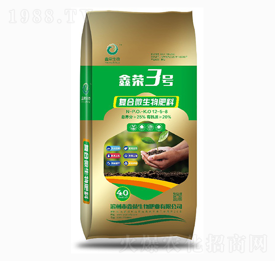 復(fù)合微生物肥料12-5-8-鑫榮