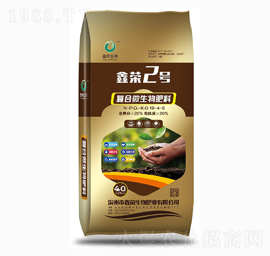 復合微生物肥料10-4-6-鑫榮