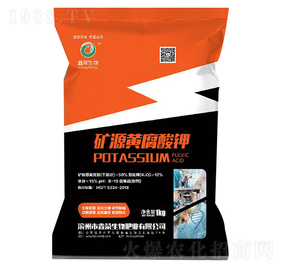 礦源黃腐酸鉀-鑫榮