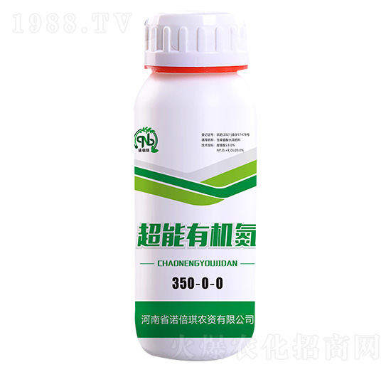 超能有機氮350-0-0-諾倍琪