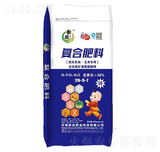 ���׌��Ï�(f��)�Ϸ���26-5-7-����