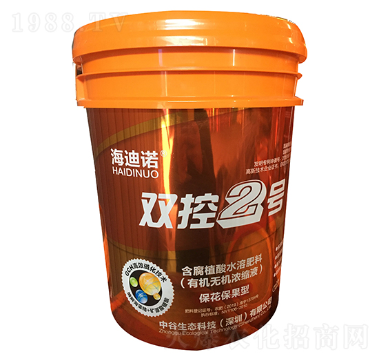 ?；ū９秃菜崴芊柿?雙控2號(hào)-海迪諾-金滿(mǎn)地