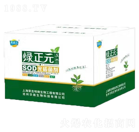 ��̼����-�G��Ԫ-�s����