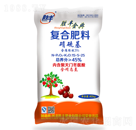 硝硫基復合肥料15-5-25-勝豐金典-勝豐肥業(yè)