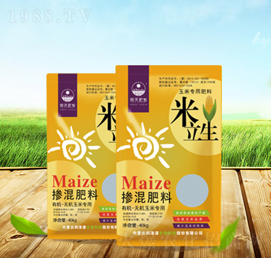 玉米專(zhuān)用摻混肥料-米立生-潤(rùn)澤源生物