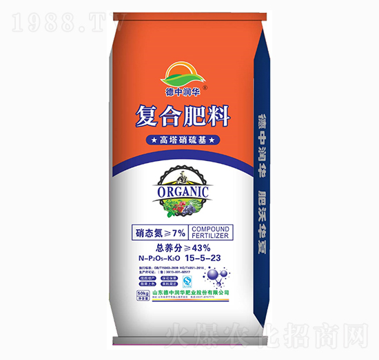 ����������ͺϷ���15-5-23-���Н��A