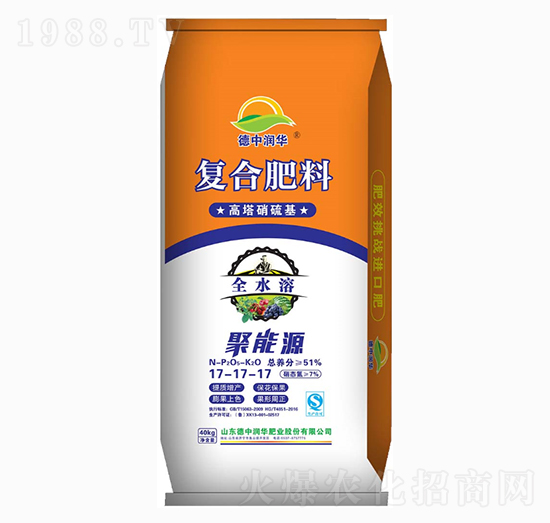 �����������(f��)�Ϸ���17-17-17-����Դ-���Н�(r��n)�A