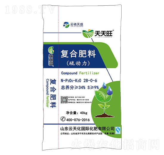 復(fù)合肥料28-0-6-天天旺-云磷天盛-云天力