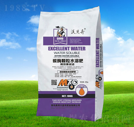 碳酶顆粒水溶肥-沃貝齊-美邦大富農(nóng)