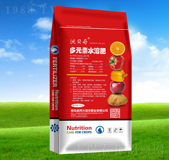 多元素水溶肥-沃貝齊-美邦大富農(nóng)