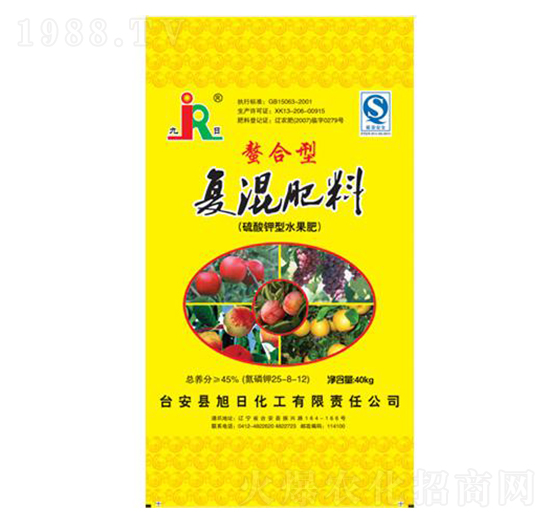 �������ˮ����(zhu��n)�Ï�(f��)�Ϸ���25-8-12-����-���ջ���