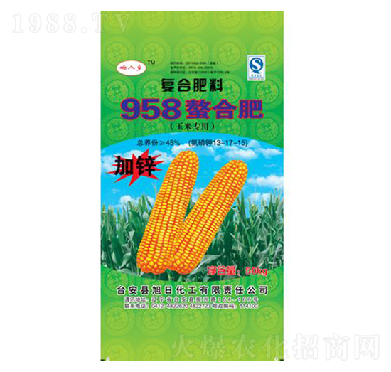 ���׌�(zhu��n)��958���Ϸ�13-17-15-푰��l(xi��ng)-���ջ���