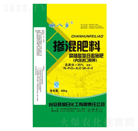 �������30-0-5-푰��l(xi��ng)-���ջ���