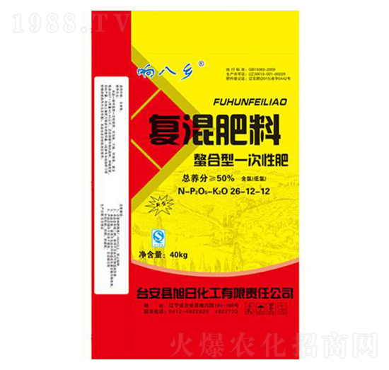 ������һ���ԏ�(f��)�����26-12-12-푰��l(xi��ng)-���ջ���