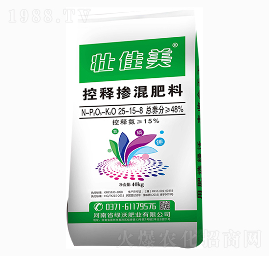 ��ጓ������25-15-8-�Ѽ���-�G�ַʘI(y��)