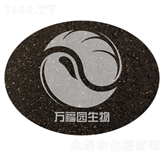 50億每克黑曲霉-萬(wàn)福園生物