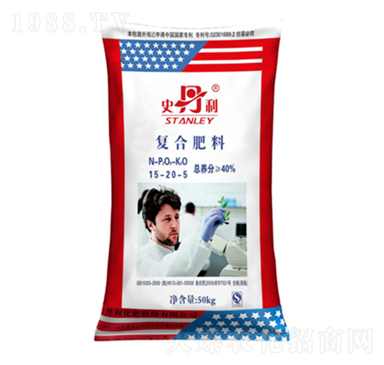 復合肥料（含氯）15-20-5-史丹利