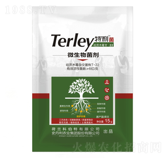 微生物菌劑-特利盛-史丹利