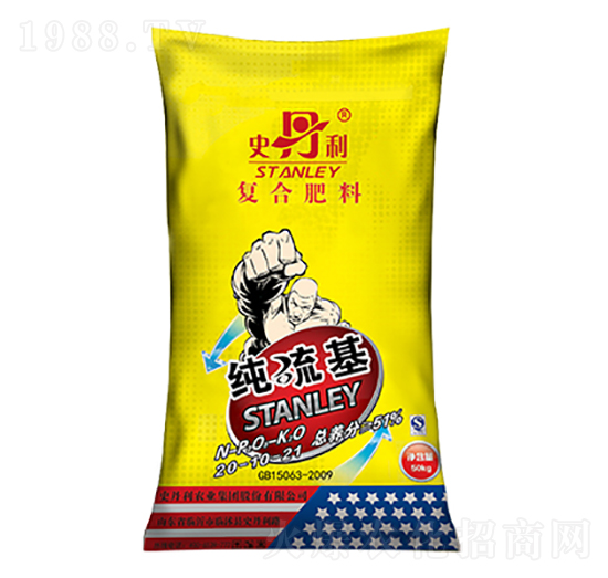 純硫基復合肥料20-10-21-史丹利