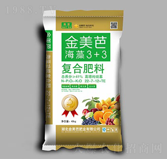 ����������ͺϷ���22-7-12+TE-������-�t�\��ʘI(y��)