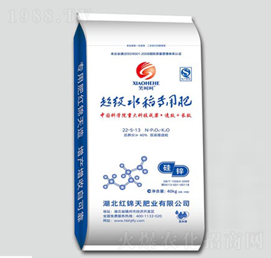 ����(j��)ˮ�����÷�22-5-13-Ц�Ǻ�-�t�\��ʘI(y��)