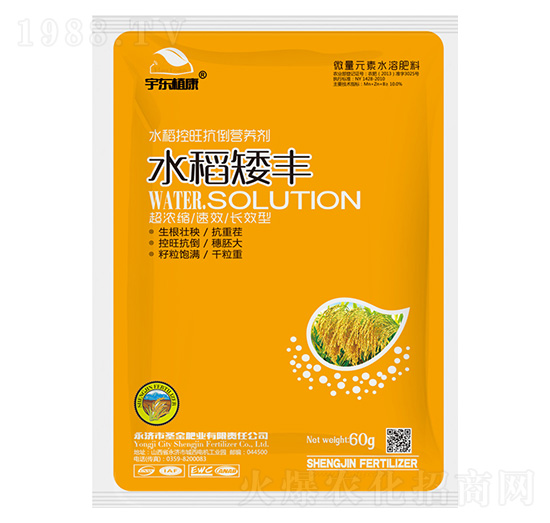 ˮ�����������I�B(y��ng)��-ˮ�����S-ʥ��ʘI(y��)