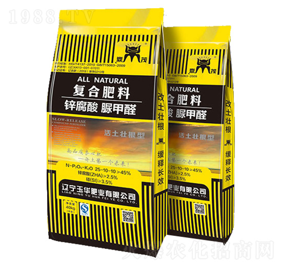 活土壯根型復合肥料25-10-10-鼎茂-玉華肥業(yè)