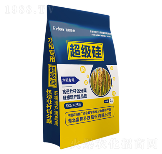 水稻專用超級(jí)硅-富邦科技