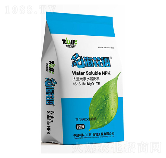 大量元素水溶肥料17-17-17+MgO-花?；ㄕZ-中啟利科