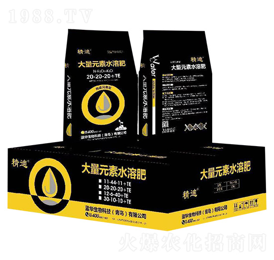 ����Ԫ��ˮ�ܷ�20-20-20+TE-����-�{(l��n)�A����