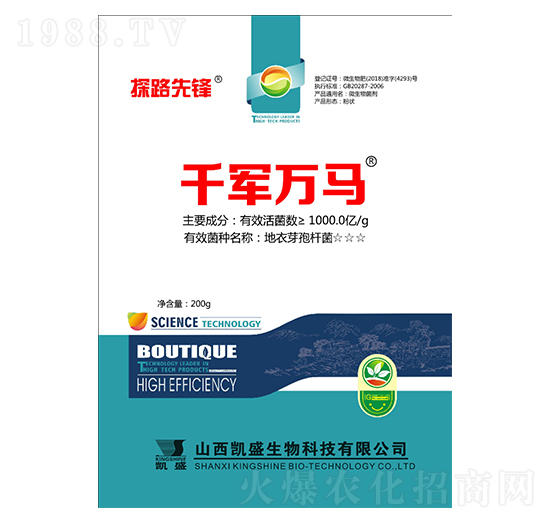 ΢�������-ǧ܊�f(w��n)�R-�Pʢ�ʘI(y��)